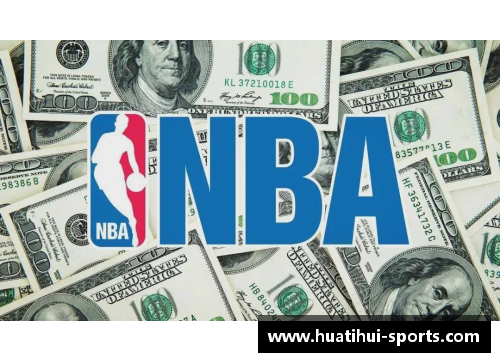 NBA球员纳税新政策：税负减轻带来何影响？