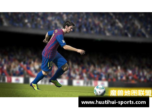 FIFA13球员数据分析与技能评估