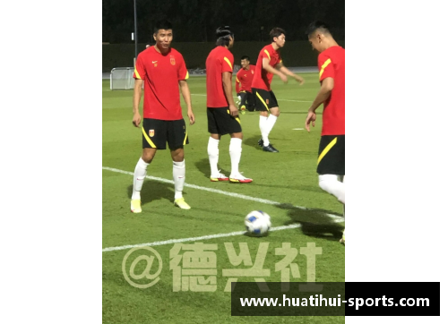 中国足球新势力：未来明星与成就之路