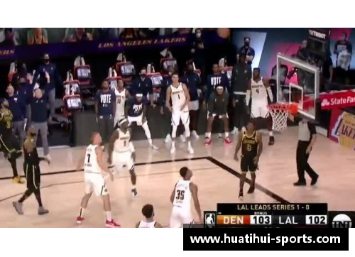 《重温经典瞬间：NBA录像重播带你回顾惊心动魄的比赛时刻》