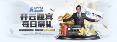 华体会体育 华体会体育