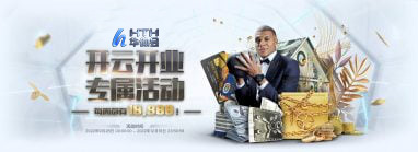 华体会体育 华体会体育