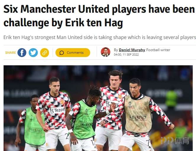 曼晚C罗马奎尔等6人“出局” 若想改变必须迎接挑战 2 曼晚C罗马奎尔等6人“出局” 若想改变必须迎接挑战