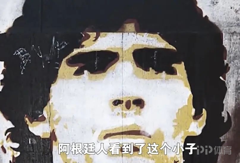 世界杯有个国家让中国人如此着迷 救世主情结 6 世界杯有个国家让中国人如此着迷 救世主情结