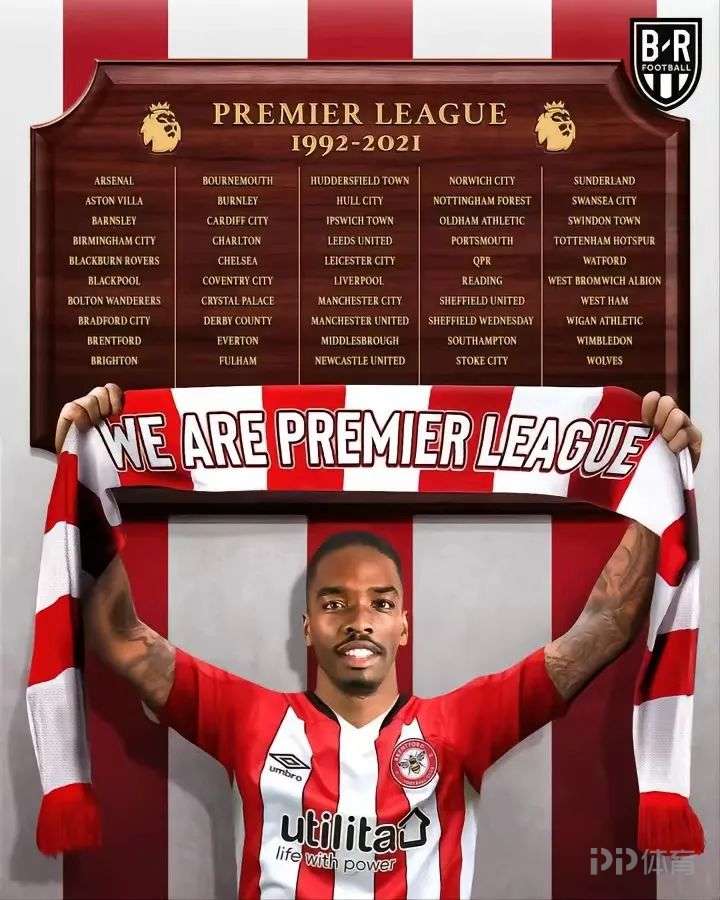 英格兰草根神锋大逆袭 10 英格兰草根神锋大逆袭