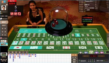 AG真人 - 有什么技巧和打法 2 AG真人 - 有什么技巧和打法