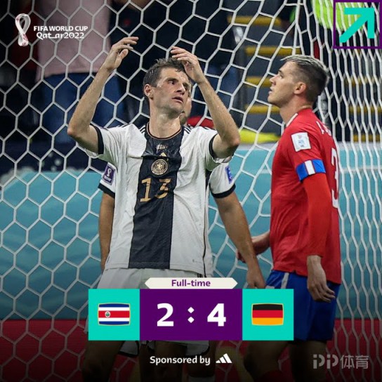 话题 | 德国足球毁于安逸 5 德国公布了自己的新世界杯赛程