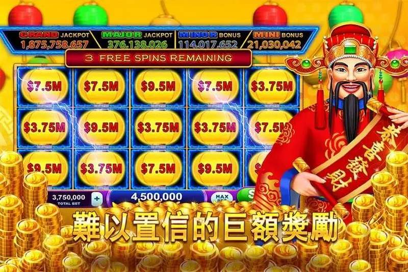 如何在华体会体验参与渔童钓宝游戏