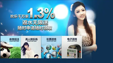 给你介绍彩票中的新一个类型-腾讯分分彩,稀有致富机会,好好珍惜哦! 4 分分彩怎么玩才能赚钱?