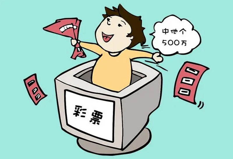 给你玩OB Royal 5分彩最佳的技巧 3 玩OB Royal 5分彩的一些技巧