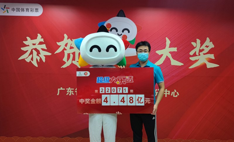 大乐透:一场数字乐趣的奖金盛宴 3 玩法