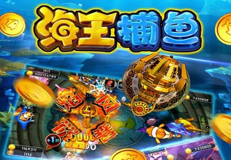 探索无尽的海洋奇迹,尽在海王捕鱼游戏中的刺激水世界! 4 一些最佳的捕鱼游戏推荐