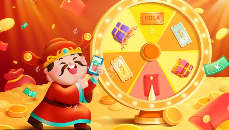 招财进宝,财神降临:畅享博彩游戏的奇妙之旅! 4 华体会体育的财神到