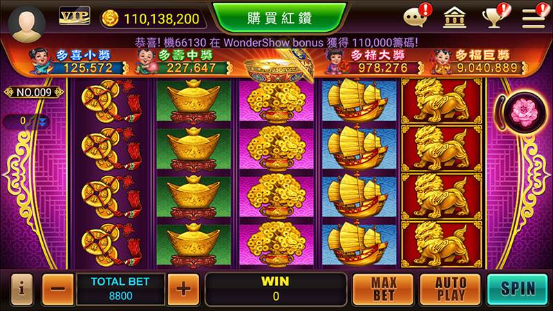 摇钱树游戏:挑战你的财富智慧,让每一次摇动都为你带来无尽的惊喜与财富! 11 摇钱树怎么玩