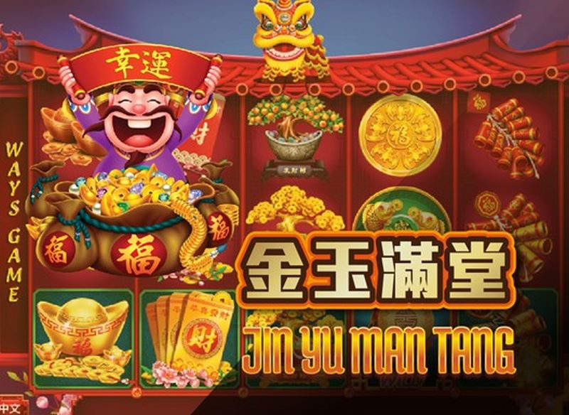 探索繁华都市,尽显财富荣耀——金玉满堂游戏引领你开启奢华人生! 5 类似游戏