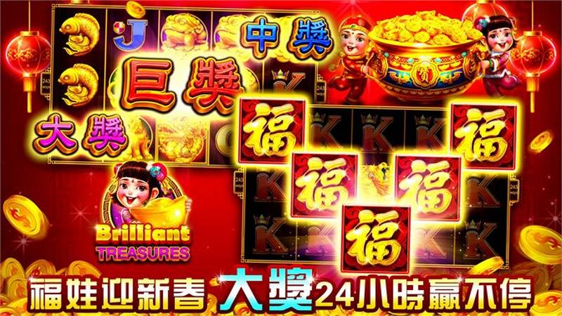 畅游璀璨黄金世界,尽享金玉满堂游戏的奇妙乐趣! 3 计费规则