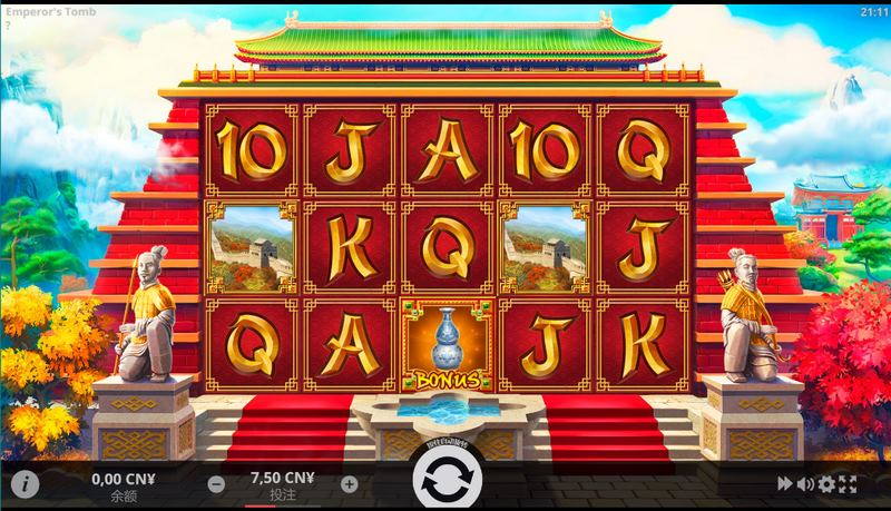 探索古老文明:皇帝陵墓游戏! 4 当玩老虎机时,有一些事项需要注意以获得最佳的游戏体验: