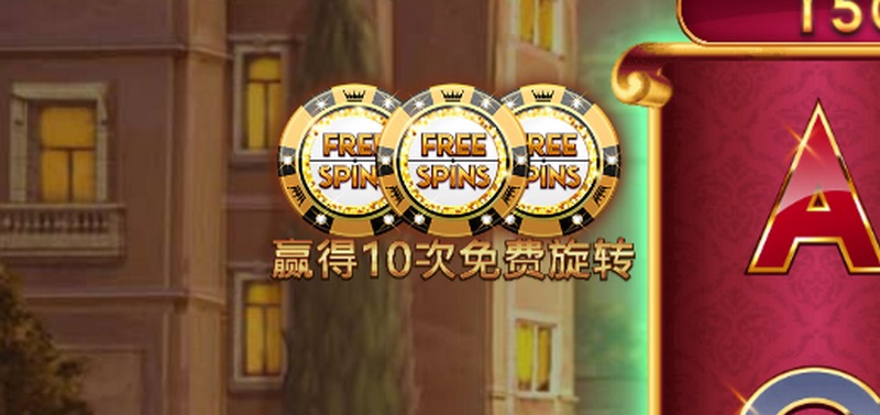 刺客之月:暗夜中的隐秘杀手,挑战无尽冒险! 6 免费旋转