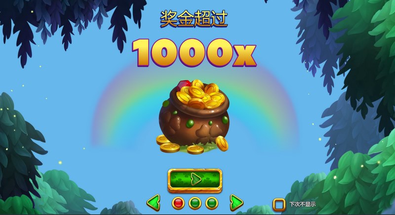 探索财富的奥秘,开启《艾伦的财富》冒险之旅! 3 游戏介绍