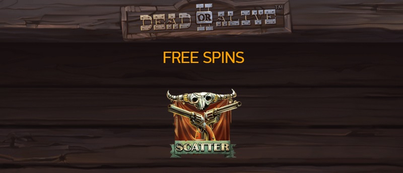 亡命对决2:挑战极限,决战到底! 6 免费旋转