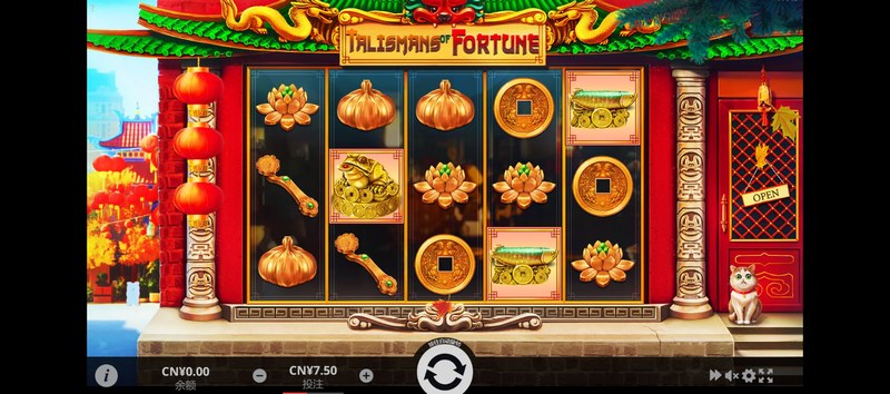 金钱暴——财富风暴席卷而来,赢取属于你的无限财富! 2 金钱暴