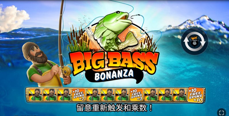 疯狂大鲈鱼:钓鱼达人必玩的刺激捕鱼盛宴! 3 游戏介绍