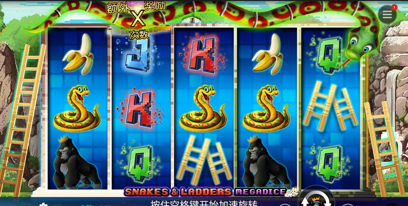 蛇梯棋超级骰子
