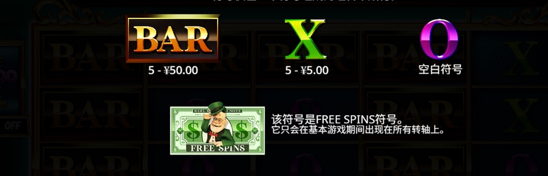 《缤纷万千》:色彩绚丽,欢乐无限的梦幻之旅! 4 次免费旋转