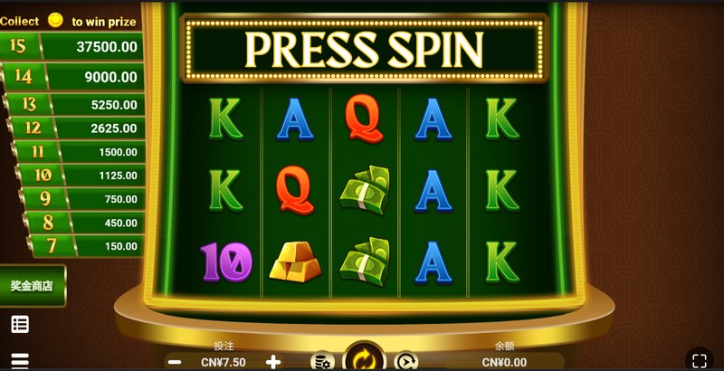 财富轰鸣,金光闪耀——《钱币铸造机奖金购买》震撼登场! 2 钱币铸造机奖金购买